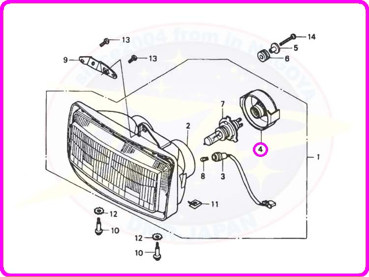 NSR250R 87年式用 純正ヘッドライト