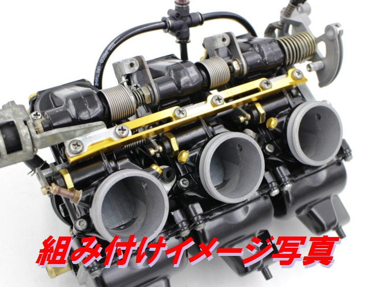 低価得価NS250R. キャブレター　メインキャブレター使用予定だった物　MC11 旧車　NSR ホンダ　ヤマハ　スズキ　カワサキ キャブレター