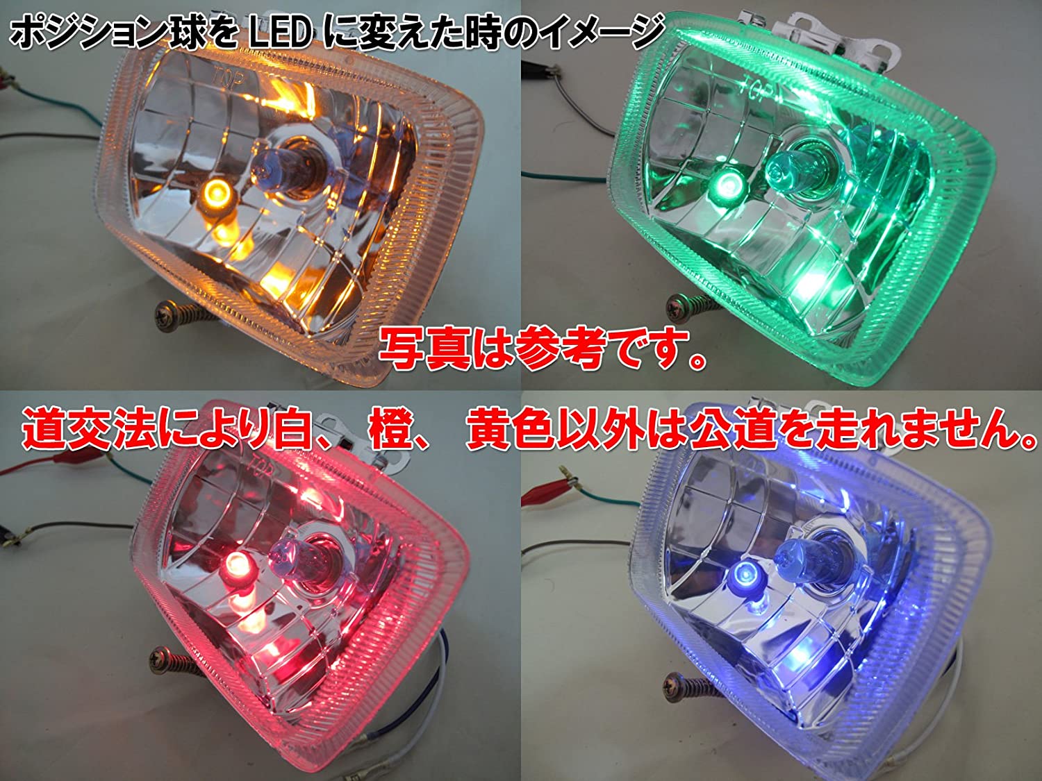 並行輸入品】ヘッドライト 2005 2007年式 クライスラー タウン 
